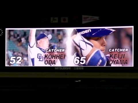 2011　ナゴヤドームオープニングムービー　後半戦版