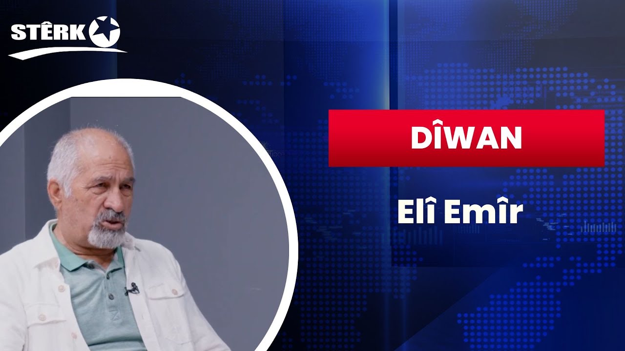 Dîwan