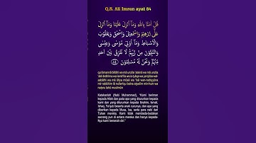 سوره علی عمران آیه 84