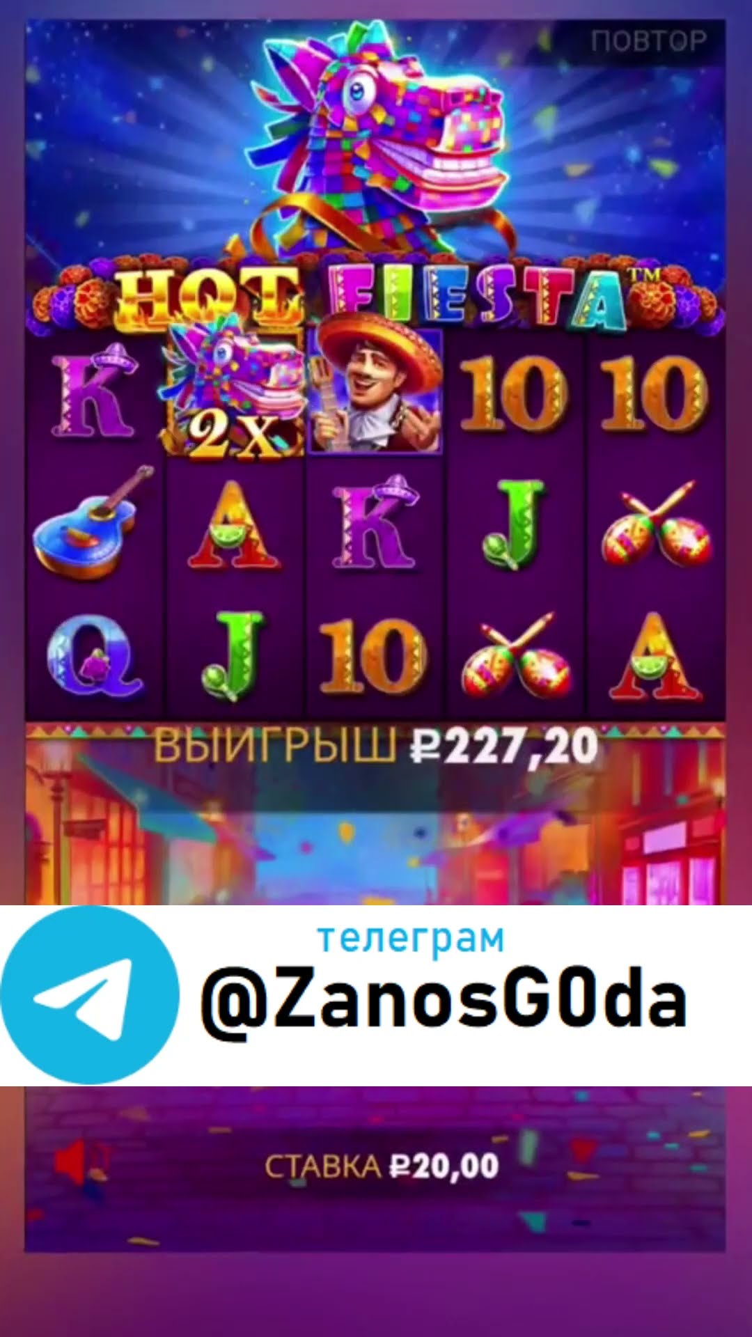mellstroy онлайн казино