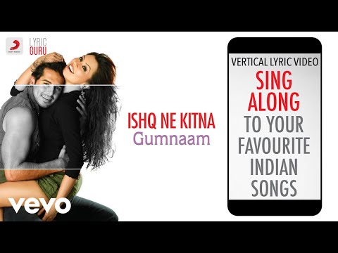 Ishq Ne Kitna - Gumnaam|Official Bollywood Lyrics|Adnan Sami|Shreya Ghoshal