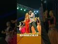 Nai Bhuli Jibu Re Dhana | New Sambalpuri Song | Umakant Barik | Archana Padhi | #shorts​ #sambalpuri