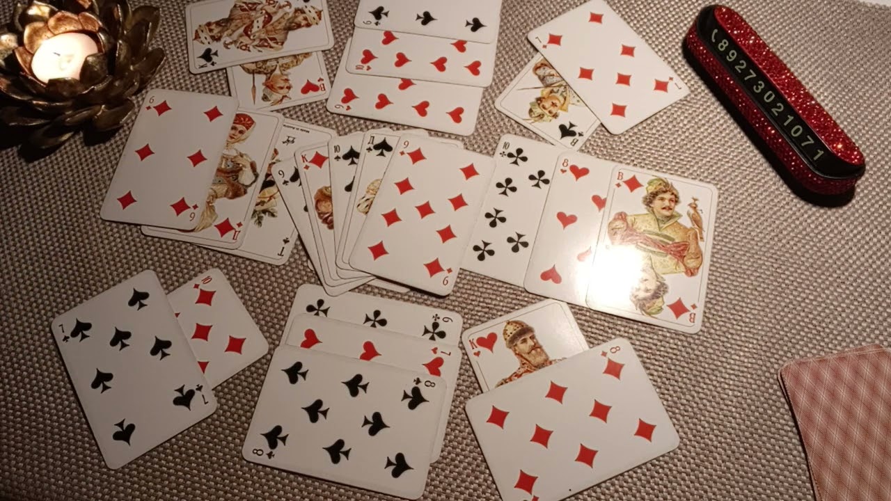 Король🤴♣️как поживает!!?! 😡🤷🤔😭♣️❤️⁉️🤷🥰💯