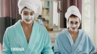 Download Lagu Реклама Йогурт Слобода 2019 MP3