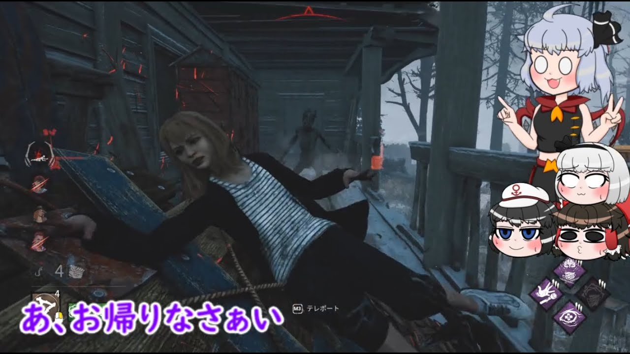 デバデバの実 ゆっくりDBD実況】デッドバイガバライト～part78～ - YouTube