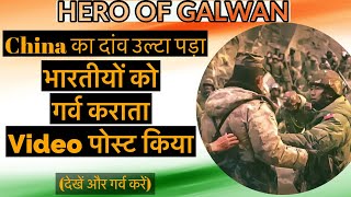 HERO OF GALWAN | China shows Indian Captain Bravery in Galwan Clash Video | Salute to Indian Army