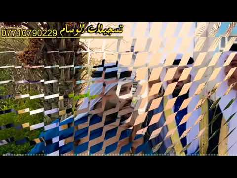 اهداء الى الشيخ احمد حازم البدراني الفنان سيف البدراني 