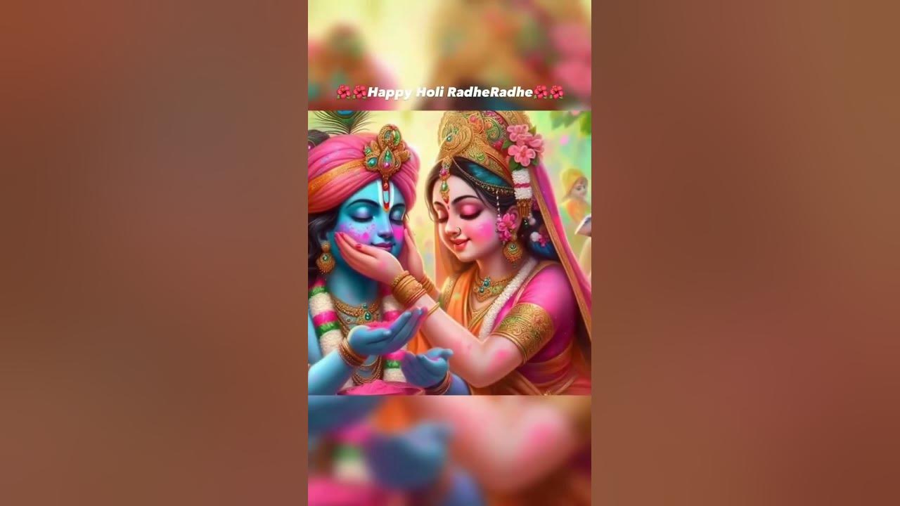 holi song krishna