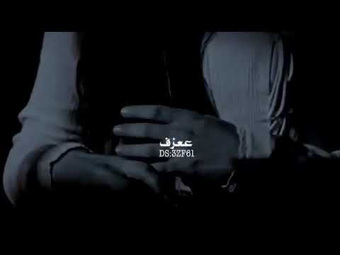 يم الجدايل شقر لياس خضر حالات وتس اب الوصف