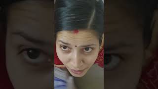 Goti Lo Godi Lo Bss Godi Godi