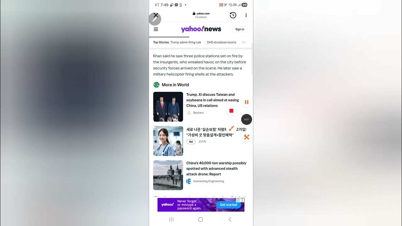 Conflict in Balochstan Pakistan. Micreants insurgency in pakistan 파키스탄 발로츠스탄 반란군 공격 심화
