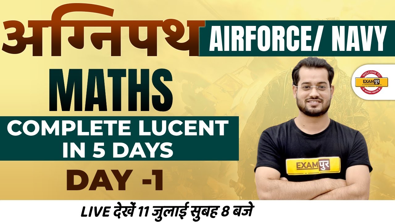 Agnipath Airforce/Navy Maths | Agniveer Maths Complete Lucent | Maths By Vivek Rai Sir Exampur #1