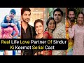 Real Life Love Partner Of Sindur Ki Keemat Serial All New Cast | Anamika | Arjun | Mishri | TM