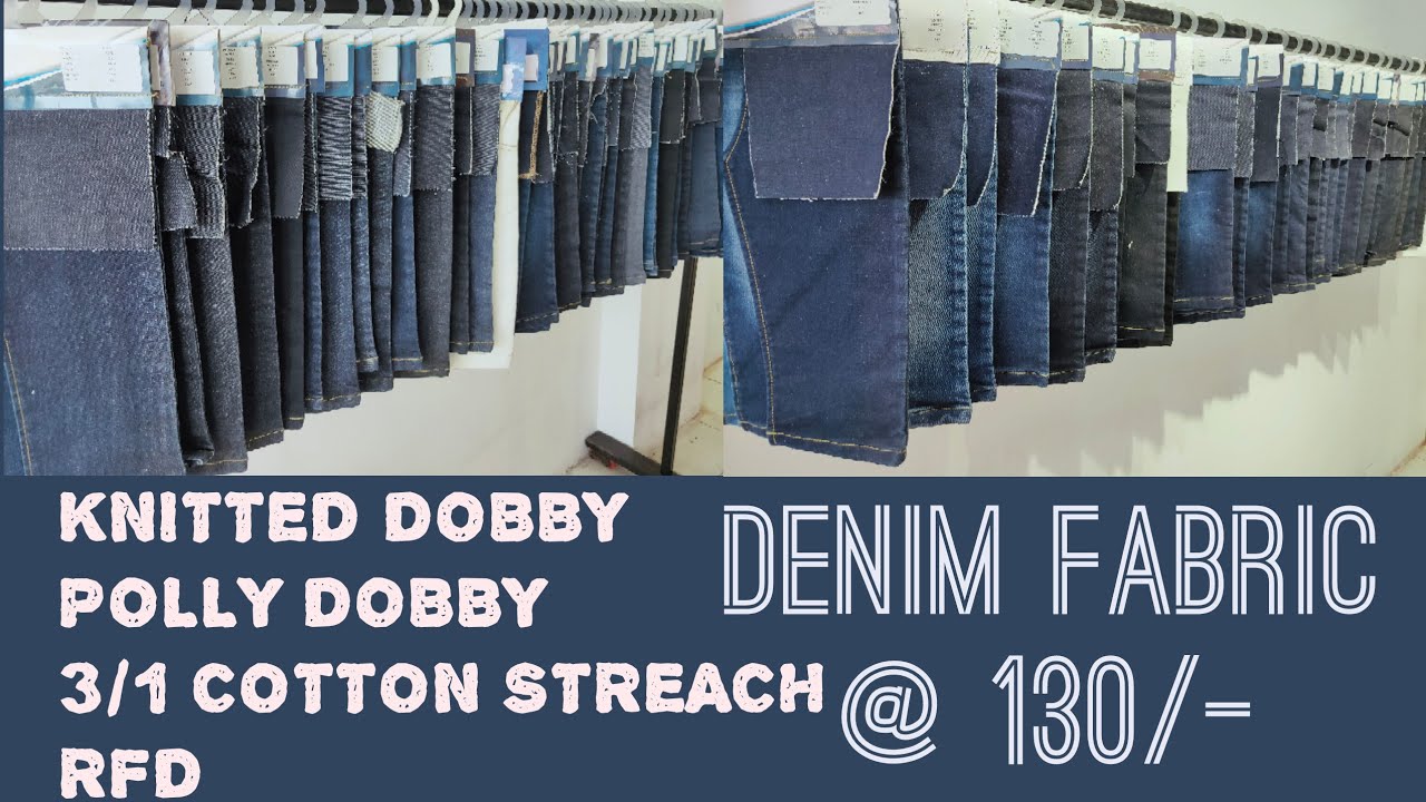BUY BEST QUALITY DENIM JEANS FABRIC AT VERY LOW PRICE | WHOLESALE JEANS FABRIC AVAILABLE AT COD