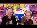 685 СЕКУНД СМЕХА | ЛУЧШИЕ ПРИКОЛЫ СЕНТЯБРЬ 2020 #133 | РЕАКЦИЯ НА @АКАДЕМИЯ СМЕХА |