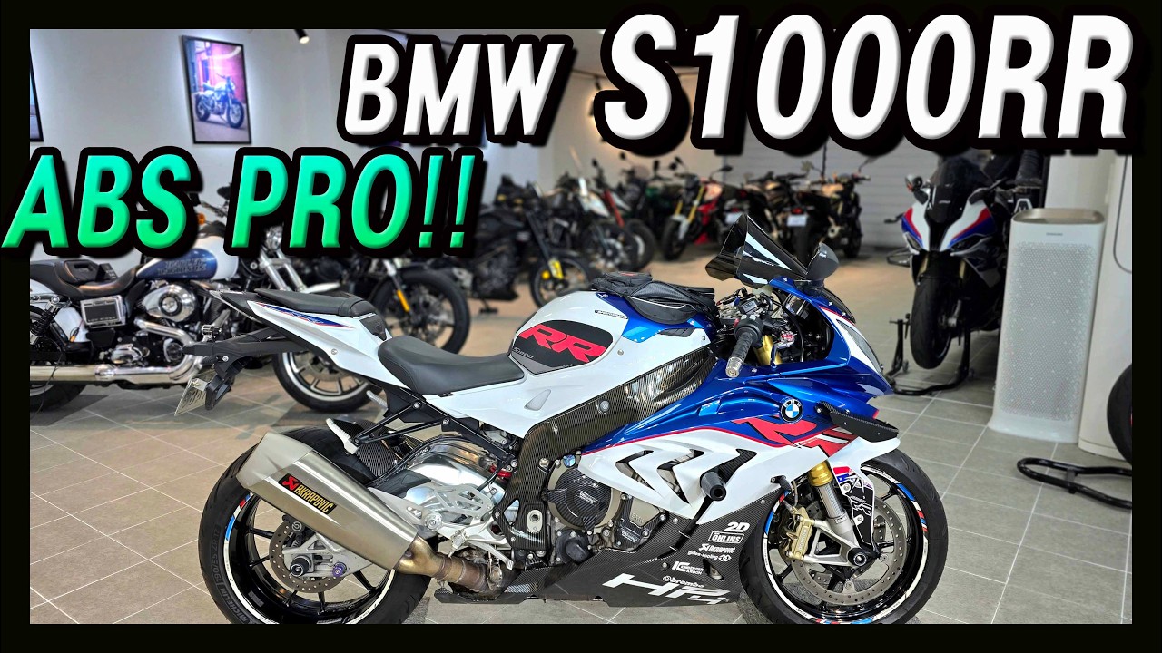 멋진 디지인으로 시선집중~~리터급 최강 레플리카!! BMW S1000RR