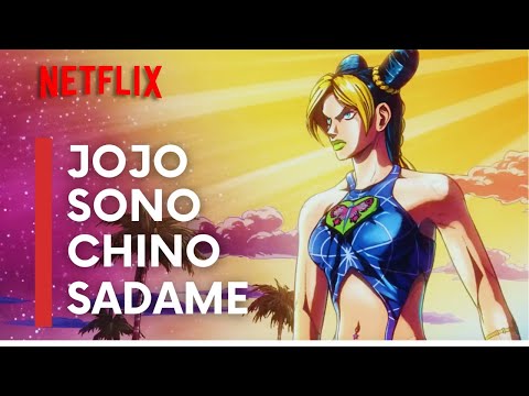 Jojo Sono Chino Sadame Stone Ocean Opening V2