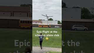 Epic school rc plane club flight