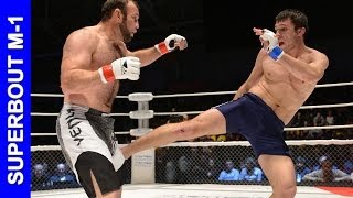 Ruslan Busel vs. Asif Tagiev, Руслан Бусел vs. Асиф Тагиев,  M-1 Challenge 43, full video