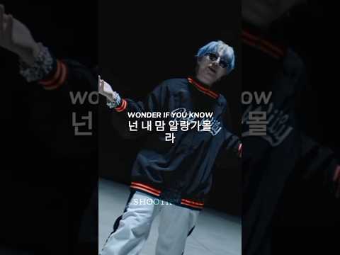 This Song Bolo Ydg Penomeco Kpop Kpopedit