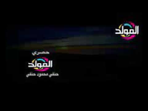 سبح لله أحمد سعد