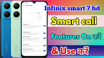 how to smart call in infinix smart 7 hd | infinix smart 7 hd smart call setting kaise kare