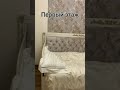 Пос Пригородное, дом продажа 8967 949 49 49