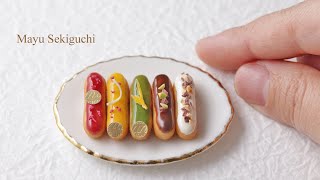 粘土でミニチュアエクレア　Eclair　How to make miniature food. DIY　Wie man eine Miniatur macht