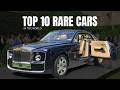 Top 10 Rarest Cars in the World Machines Almost Nobody Will Ever See