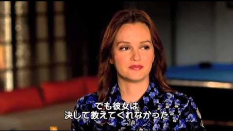 『ゴシップガール』ファイナル・シーズン予告動画到着！