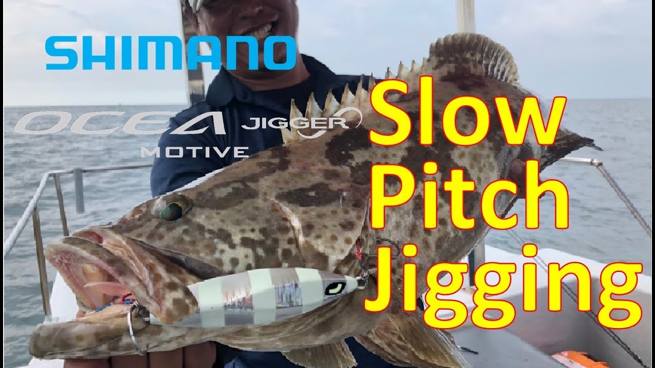 ● Slow Jigging technique with Yamamoto Hiroto in Sungai Besar, Malaysia ●