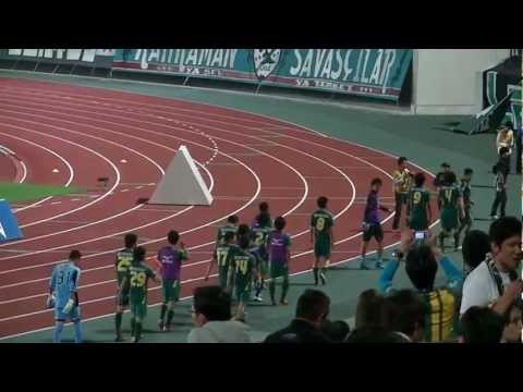 2012.06.24FC岐阜vsFC町田ゼルビア　サポーターに挨拶するFC岐阜選手たち
