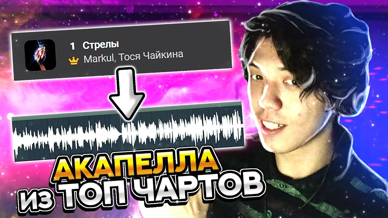 Жесткие биты в машину