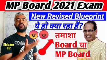 mp board class 12th new blueprint 2021 || mp board class 12 news today || mpbse breaking news today