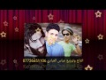 اناشيد افراح