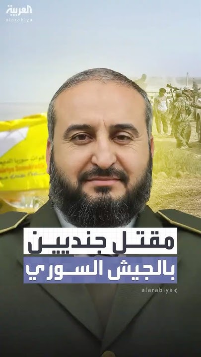         --
 - نشر قبل 10 دقيقة