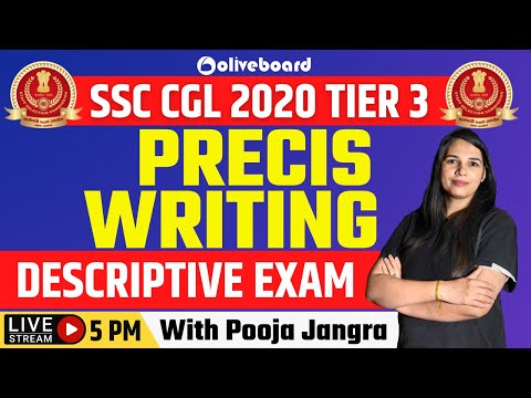 SSC CGL 2020 TIER 3 PRECIS WRITING | PRECIS WRITING | DESCRIPTIVE PAPER | BY POOJA JANGRA