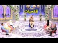 Attahiyat | Kids Recitation of Attahiyat With Qari Noman Naeemi | ARY Qtv