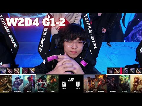 UP vs RA - Game 2 | Week 2 Day 4 LPL Summer 2024 | Ultra Prime vs Rare Atom G2