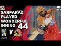 Sarfaraz Played Wonderful Inning | Match 20 | National T20 Cup 2020 | MA2E