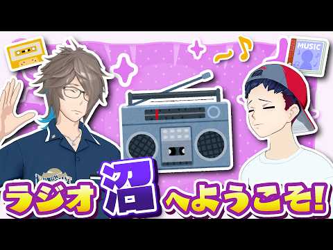 えむじーえむわんへるつ