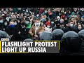 Pro-Navalny demonstrations in Moscow | Alexei Navalny | Latest English News |