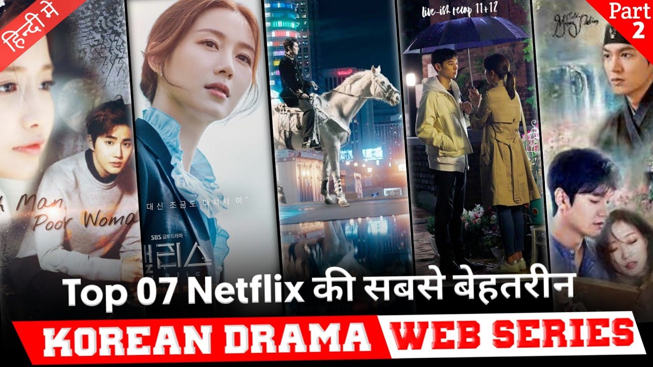 K-Dramas  Sitio oficial de Netflix