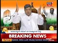 Election Fun time 20180412075322 News18 Silly Point