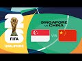 China vs Singapore | FIFA World Cup 2026™ Qualifiers image