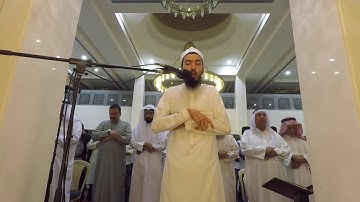 Surah Muhammad Verses (1-9) - Fahad Aziz Niazi ماتيسر من سورة محمد - فهد عزيز نيازي