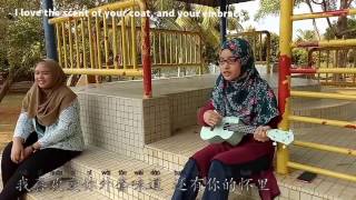 Mandarin Assignment 2 MTV Cover -- Ai ni by Kimberly Chen