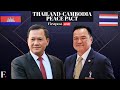 ASEAN Summit LIVE: Thai FM Briefs Media After Signing of Peace Deal With Cambodia | N18G