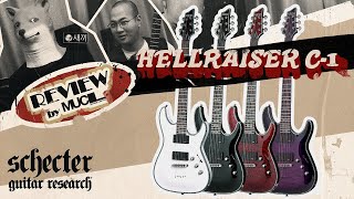 🎸 쉑터 헬레이저 C-1, C-1 FR 리뷰 | REVIEW by MUCL