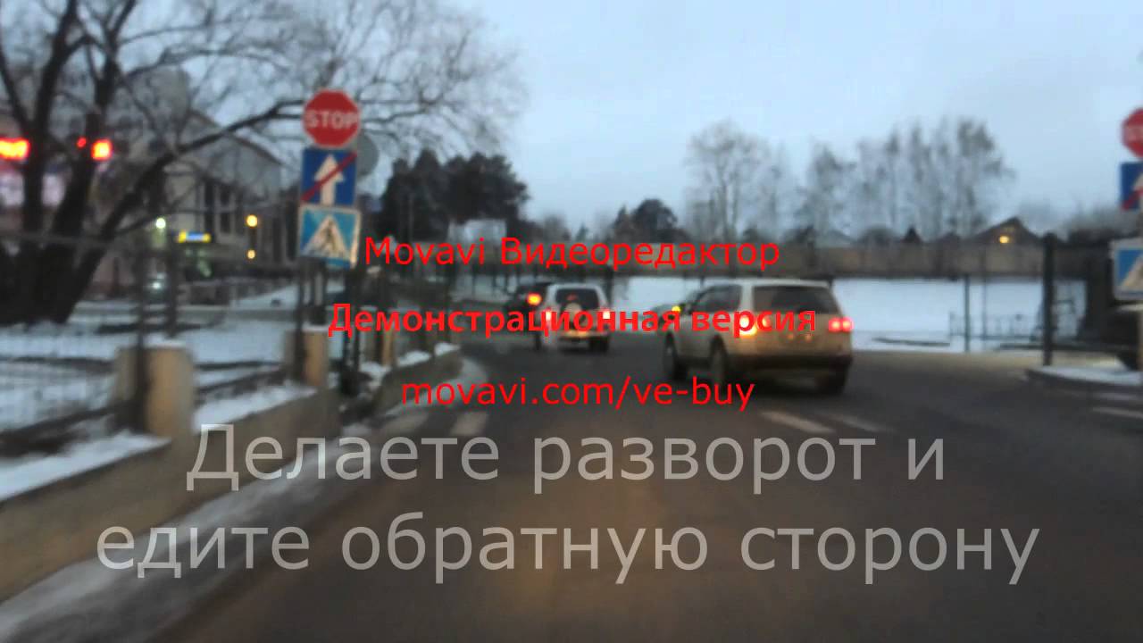 Автостекло Кунцево 1/42 - YouTube